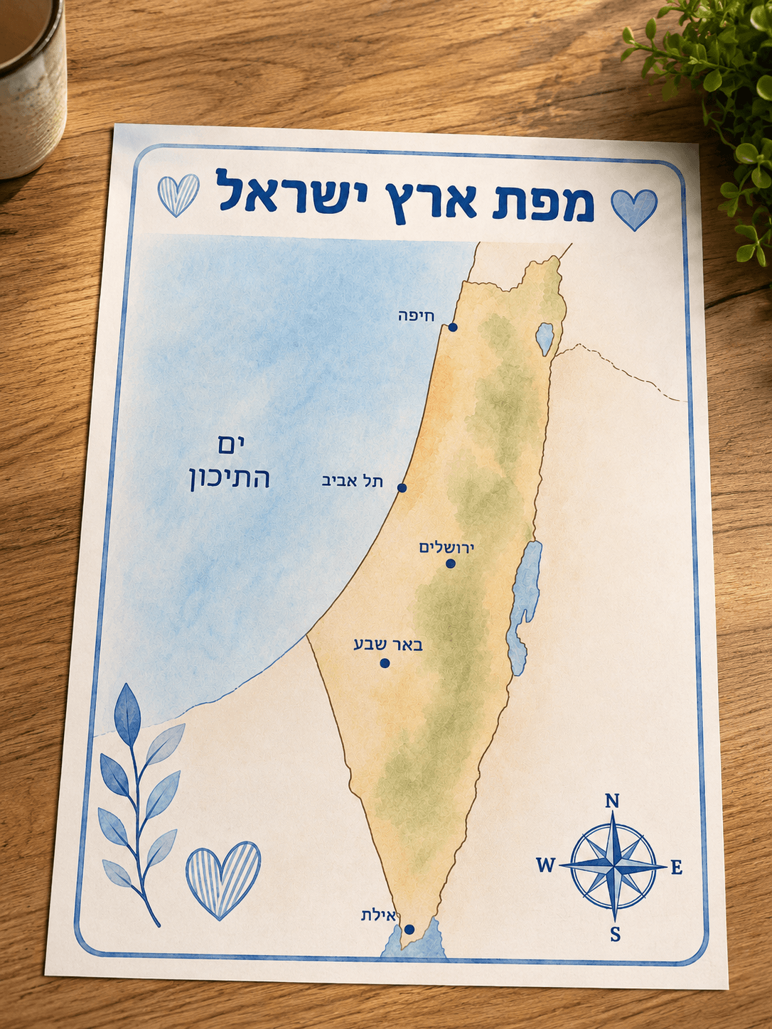 לוח לאום - מפה